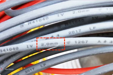 插座電線配線指定線徑 2.0mm