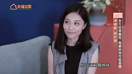 厝