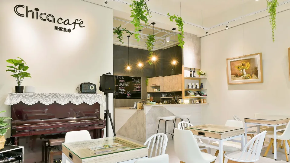 Chica Café'